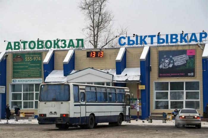 Мой Сыктывкар - Новости Новости : Здание бывшего автовокзала в ...